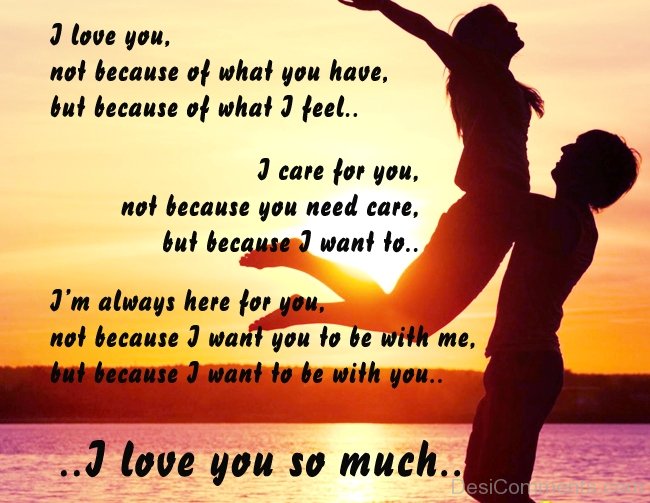 I Care For You I Love You So Much - DesiComments.com